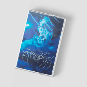 Atropos - Creature Chthonienne
