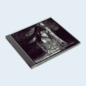 Betula - Бесстрашным, беспощадным, бессмертным (To The Fearless, Merciless, Immortal Ones)