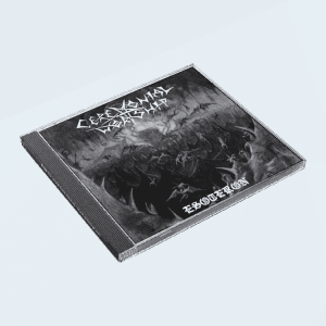 Ceremonial Worship - Esoteron