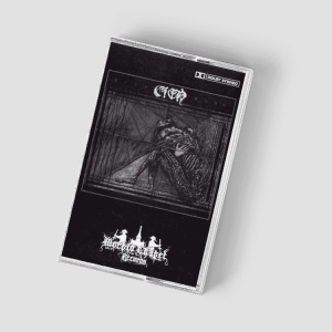 Cień - Ecce Homo