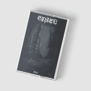 Gnieu - Dein