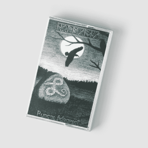 Holmgang - Runens Advarsel