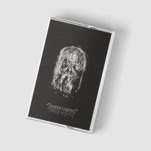 Koca - Злопоглощение (Evil-absorption)