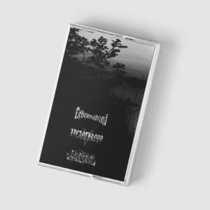 Lebensabend & Lycanthropy & Nosce Teipsum