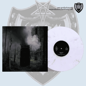 Offret - Затмение (The Eclipse) (Marble Edition)