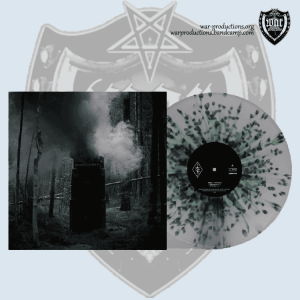 Offret - Затмение (The Eclipse) (Splatter Edition)