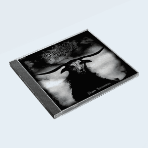 Sulferon - Havoc Invocatum