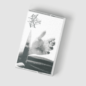 Telümehtår - Blåck