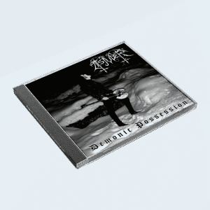 Tsjuder - Demonic Possession