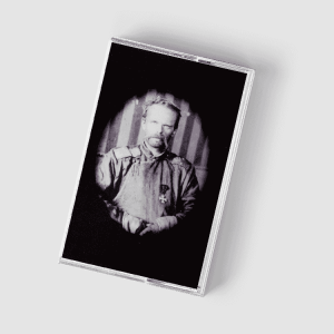 Ungern - 1 Litre Of Blood