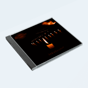 Svartelder - Askebundet