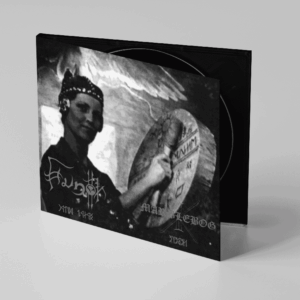 Hunok & Marblebog - On the Path of Battles